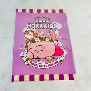 Kirby Japanese City Hokkaido Folder Set